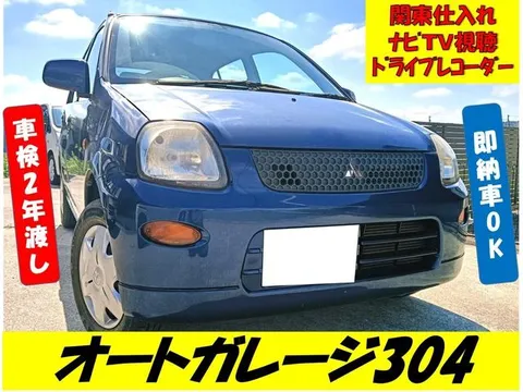Mitsubishi Minica