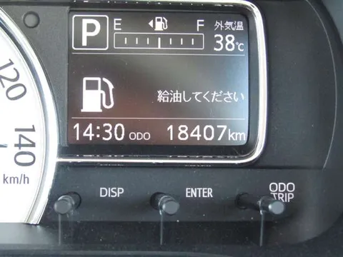 Daihatsu Mira Tocot