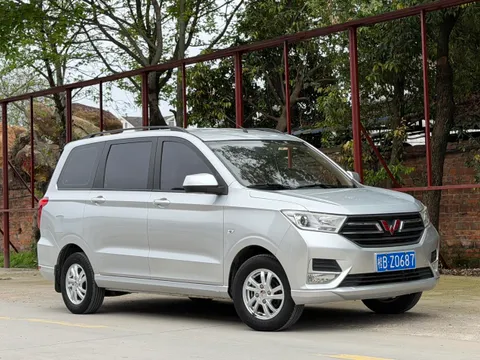 Wuling Hongguang