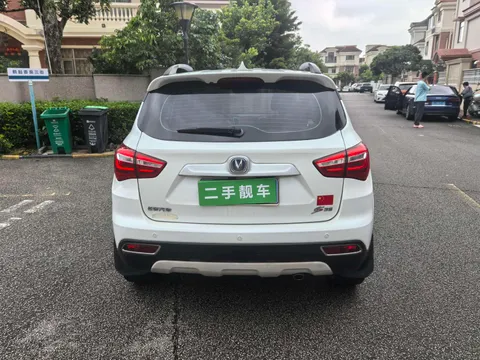 Changan CS35