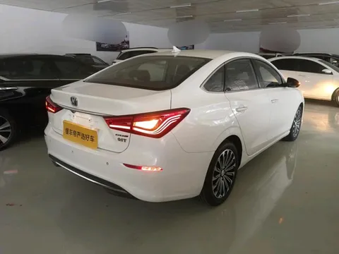 Changan Eado
