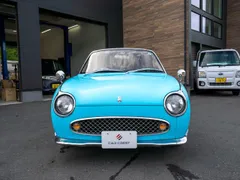 Nissan Figaro