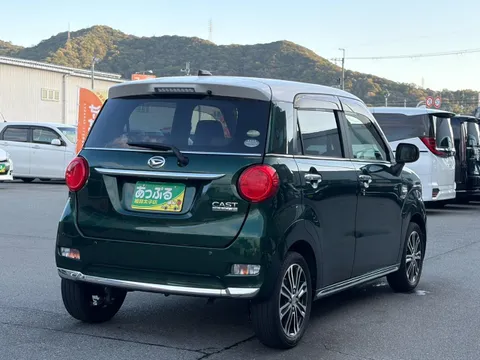 Daihatsu Cast