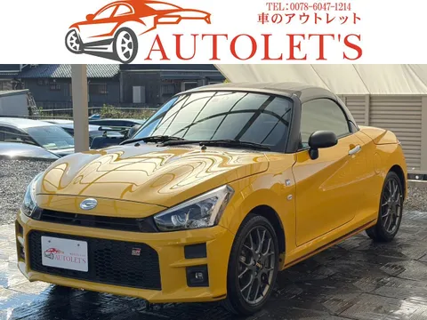 Toyota Copen