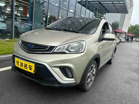 Geely Vision X1