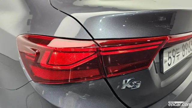 Kia Cerato (K3)