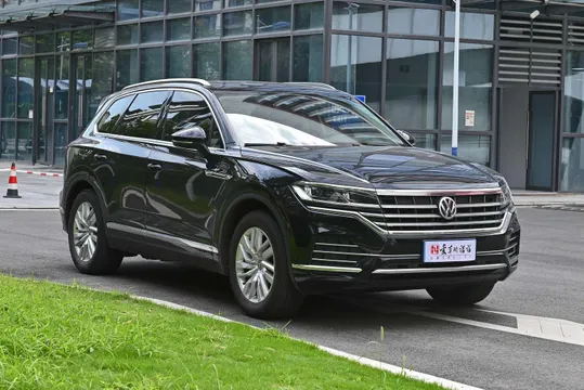 Volkswagen