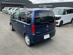 Nissan Otti