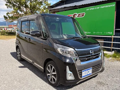 Nissan Dayz Roox