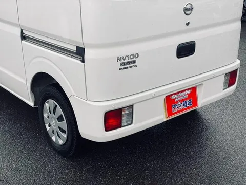 Nissan Clipper