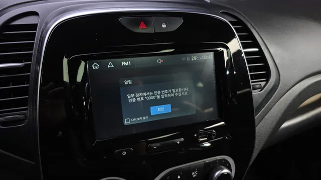 Renault QM3