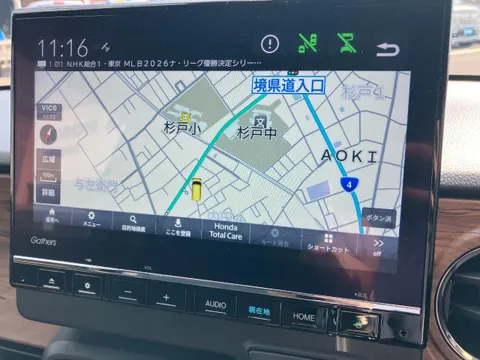 Honda N-ONE