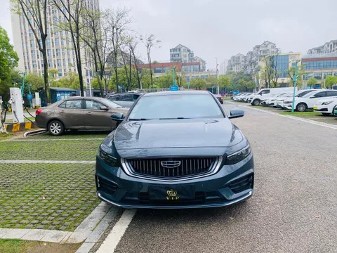 Geely Preface (Xingrui)