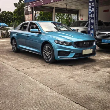 Geely Preface (Xingrui)
