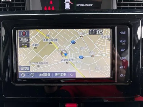 Toyota Tank
