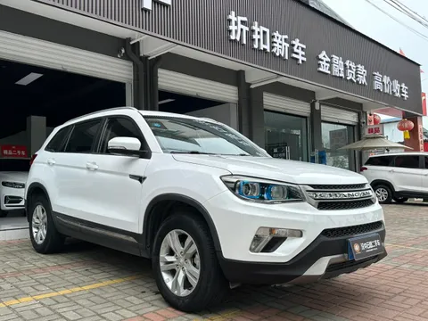 Changan CS75