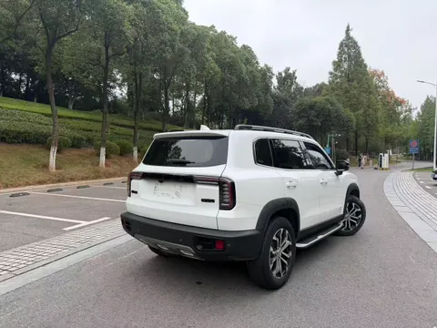 Haval