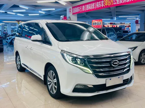 Gac M8