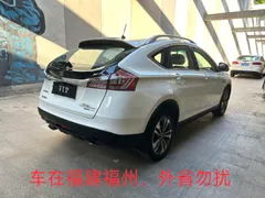 Luxgen SUV