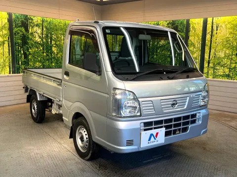 Nissan Clipper Truck