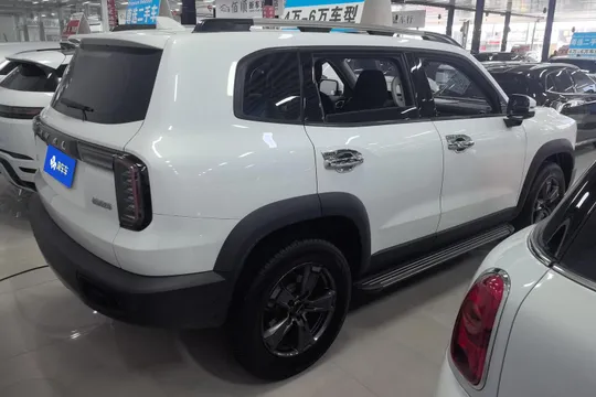 Haval