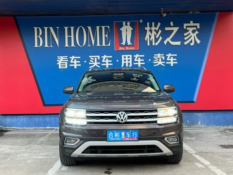 Volkswagen Teramont