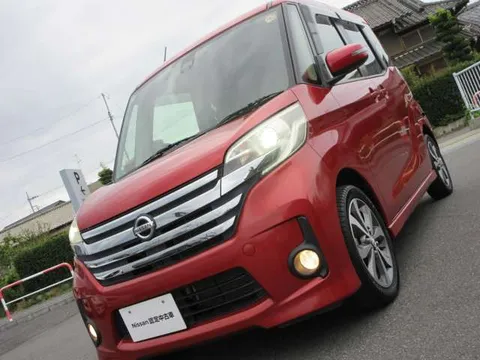 Nissan Dayz Roox