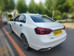 Geely