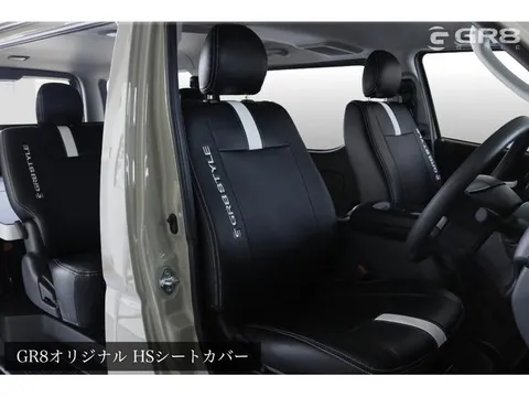 Toyota TownAce Van