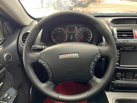 Haval