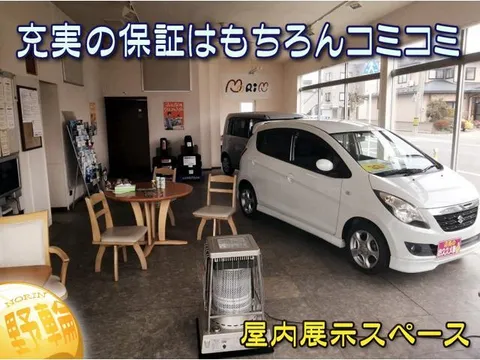 Mitsubishi I