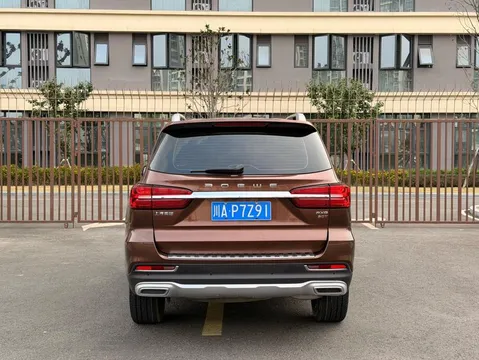 Roewe RX8