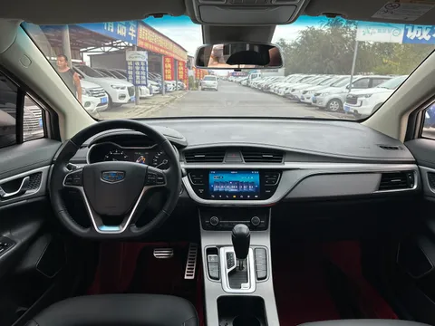 Geely