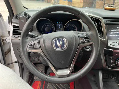 Changan CS75