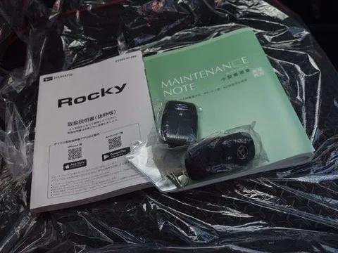 Daihatsu Rocky
