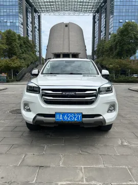 Haval H9