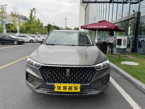 Bestune T77