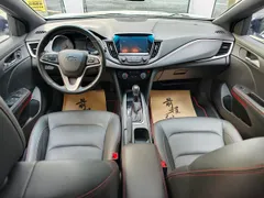 Chevrolet Monza
