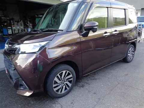 Toyota Tank