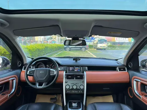 Land Rover Discovery Sport