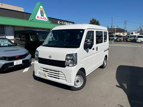 Nissan Clipper Van