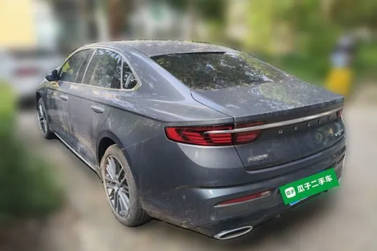 Geely Preface