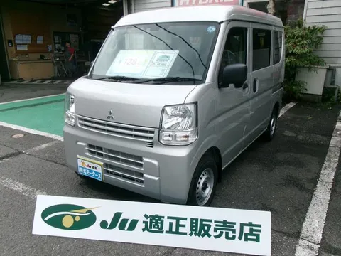 Mitsubishi Minicab Van