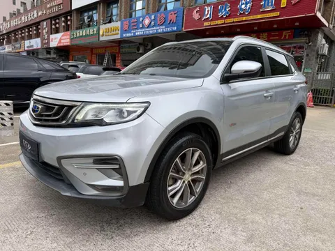 Geely Boyue