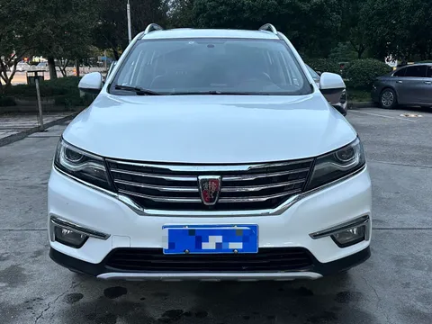 Roewe RX5