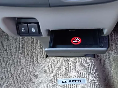 Nissan Clipper