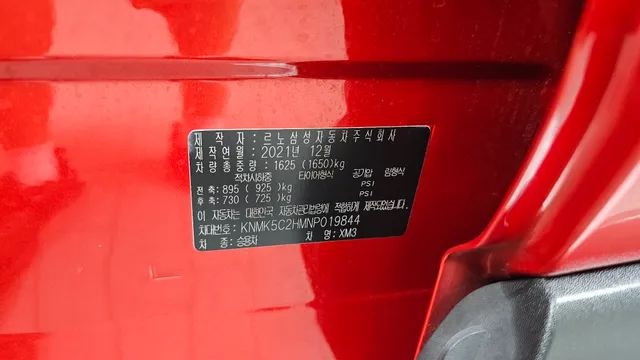 Renault XM3