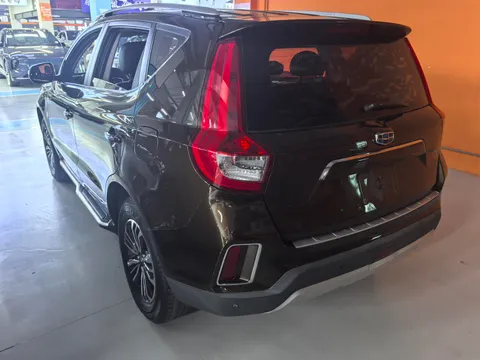 Geely