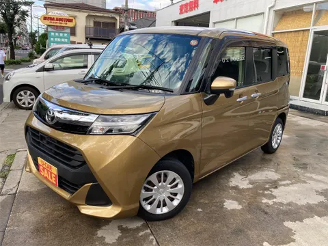 Toyota Tank