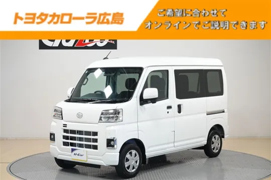 Daihatsu Hijet Cargo